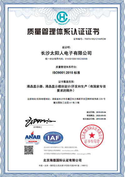 ISO9000�J(r��n)�C���İ��C��