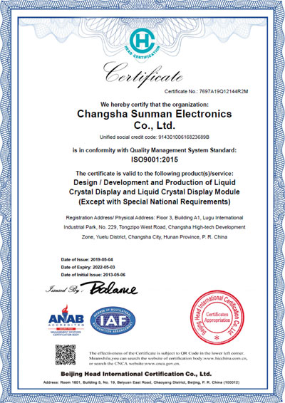 ISO9000�J(r��n)�CӢ�İ��C��