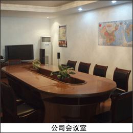 ��˾��(hu��)�h�ҵĈDƬ