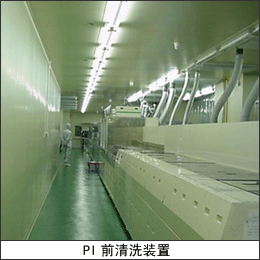 PIǰ��ϴ�b�õĈDƬ