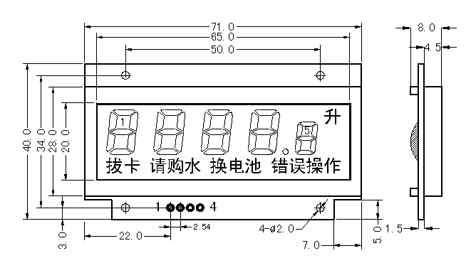 SMS0525D��ʽҺ��ģ�K(LCM)��ʾ��DƬ