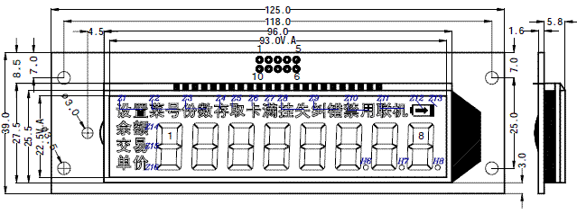 SMS0899D��(bi��o)��(zh��n)��ʽҺ��ģ�K(LCM)��ʾ��DƬ