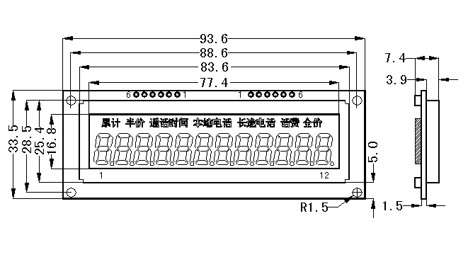 SMS1214��ʽҺ��ģ�K(LCM)��ʾ��DƬ