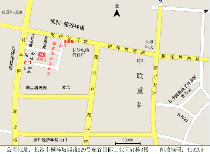 ̫��˵���ӵ؈D